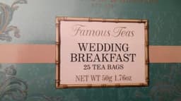 웨딩 브렉퍼스트